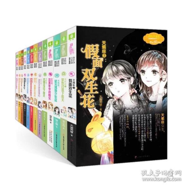 点旺新春“烟火气”