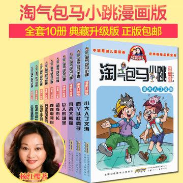 深入了解男人会喜欢什么样的女人结婚呢??,加入知识星球平台!